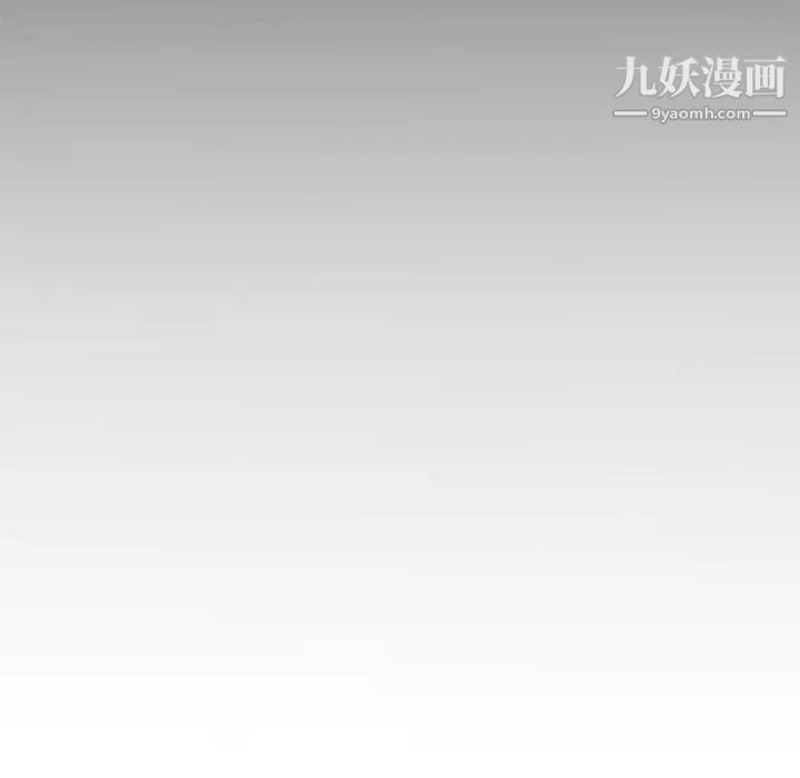 假戏真做第35话