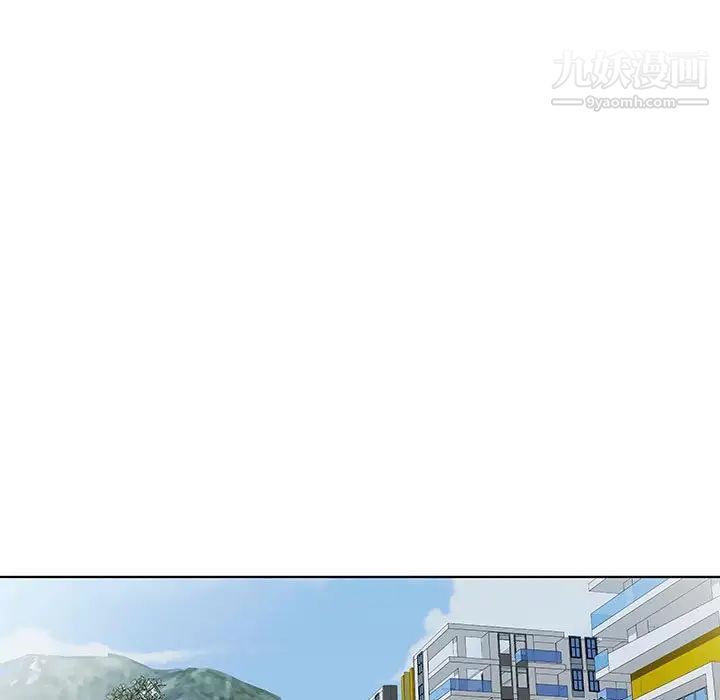 假戏真做第37话