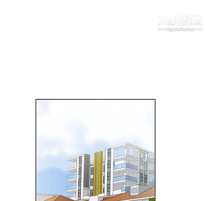 假戏真做第37话