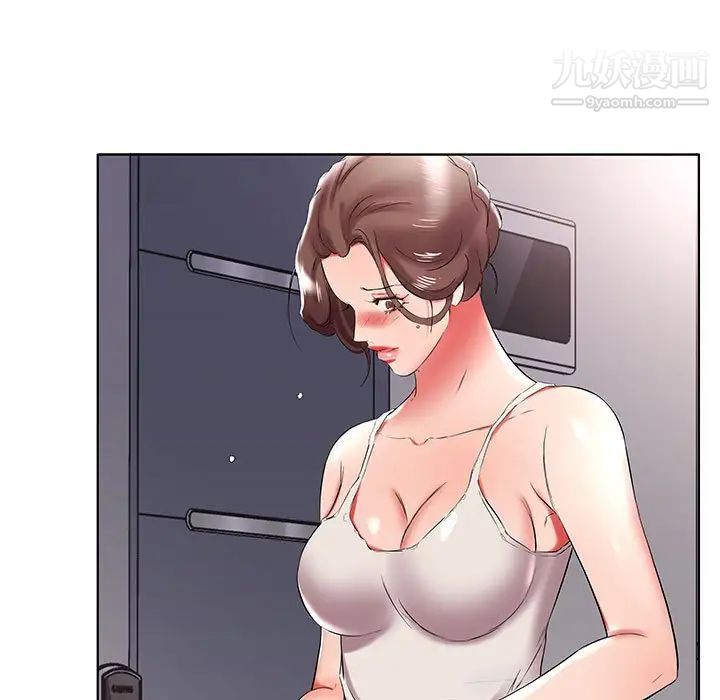 假戏真做第38话