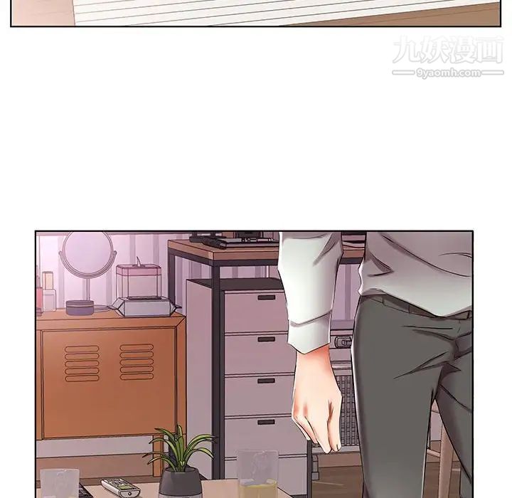 假戏真做第38话