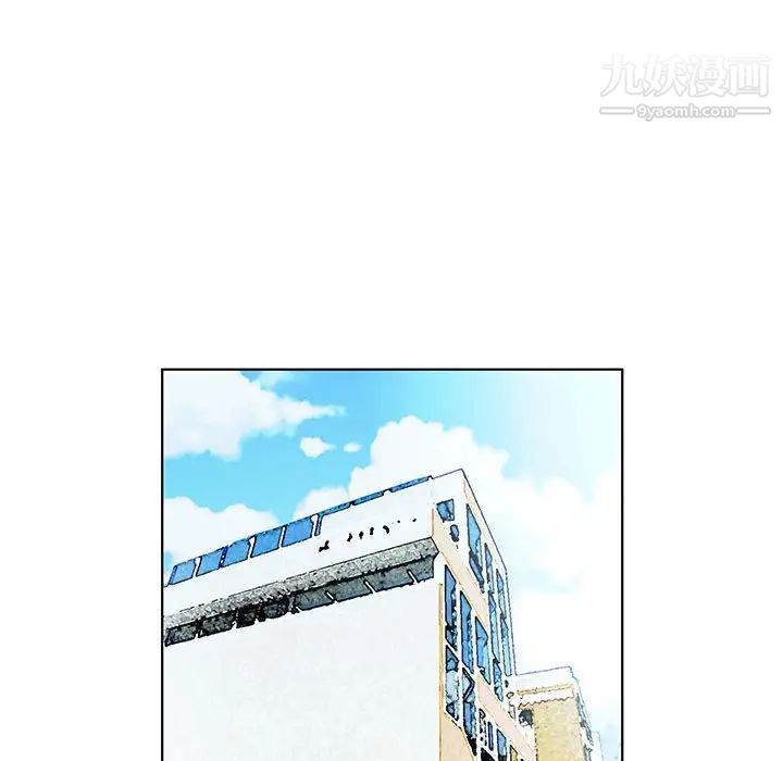 假戏真做第39话