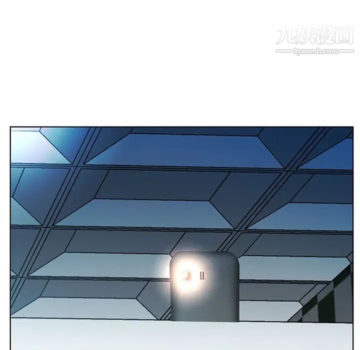 假戏真做第40话