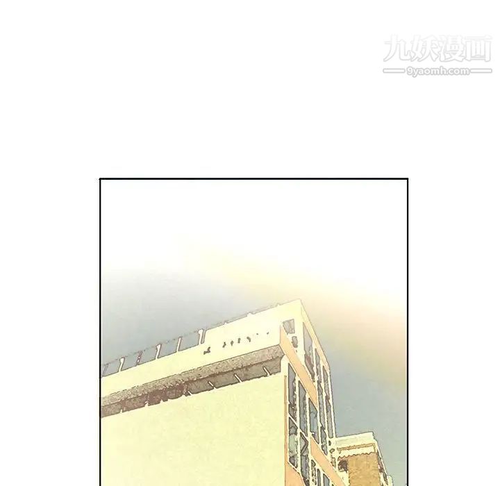 假戏真做第40话