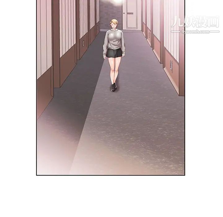 假戏真做第40话