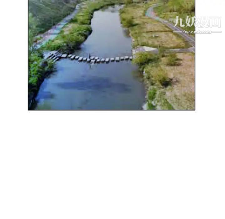 假戏真做第52话