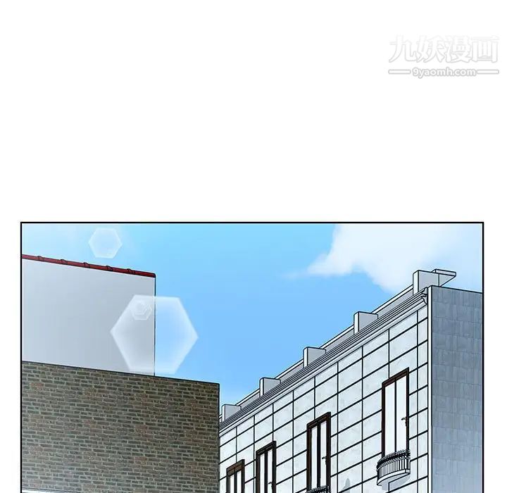 假戏真做第53话-最终话（完结）