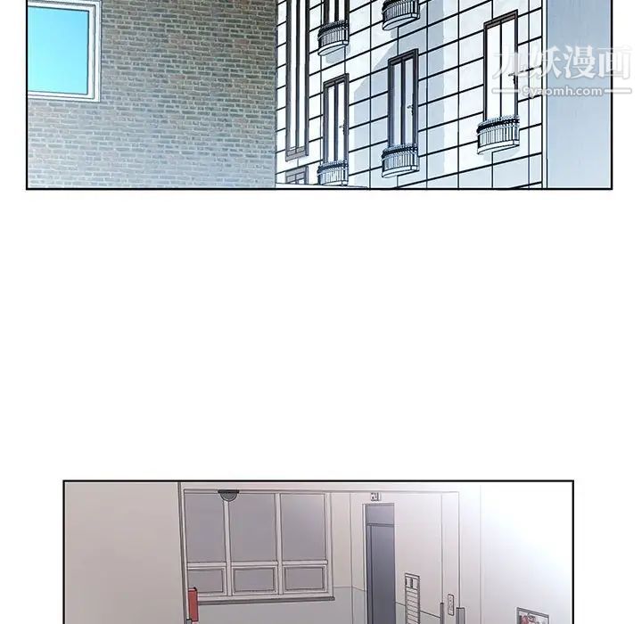 假戏真做第53话-最终话（完结）