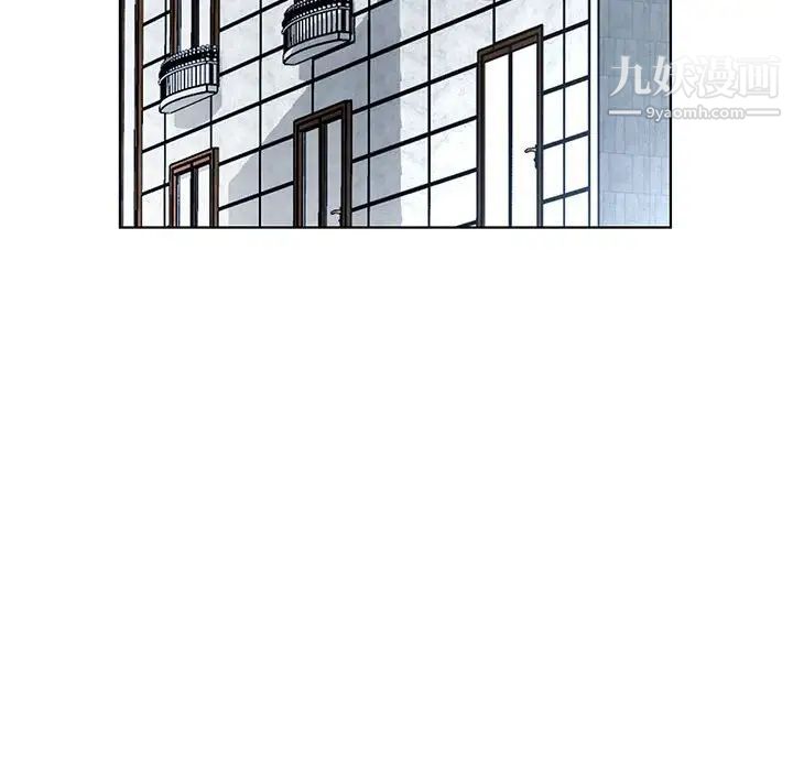 假戏真做第53话-最终话(完结)