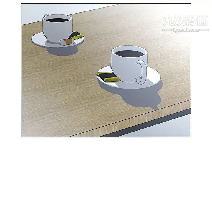 假戏真做第53话-最终话（完结）