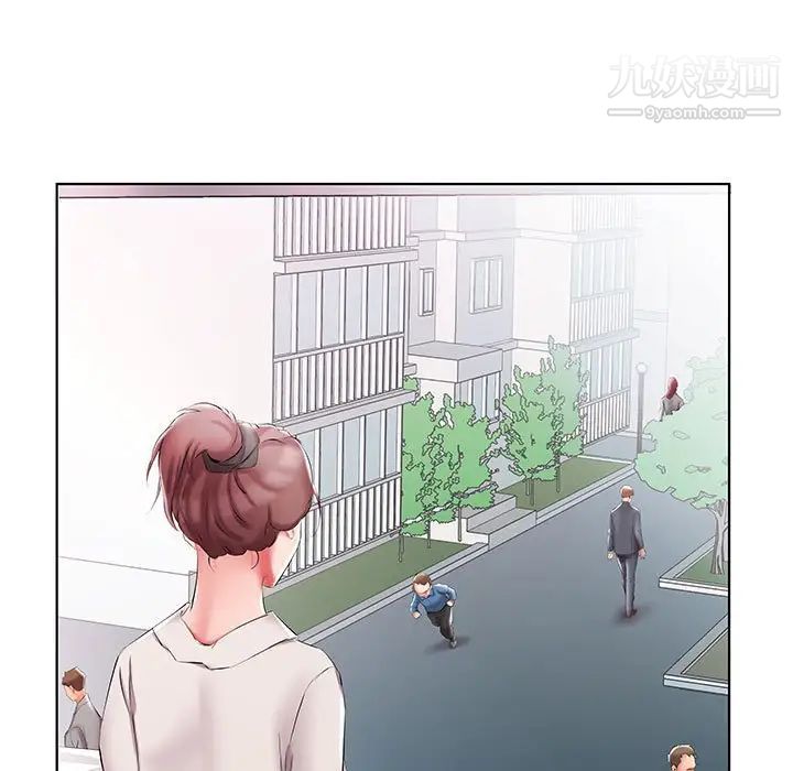 假戏真做第53话-最终话(完结)