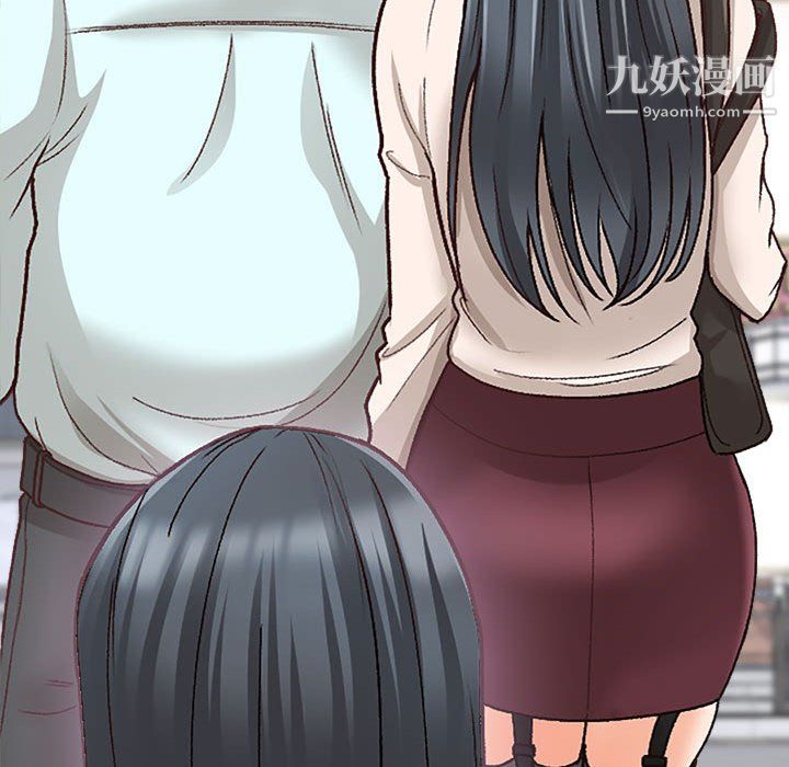 幸福公寓第10话