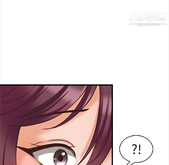 幸福公寓第10话