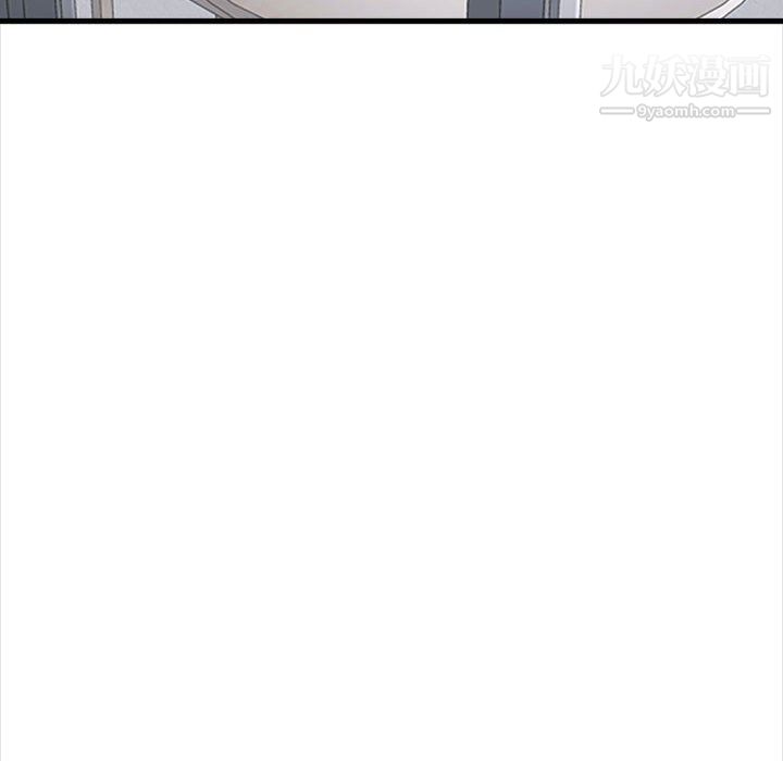 幸福公寓第10话