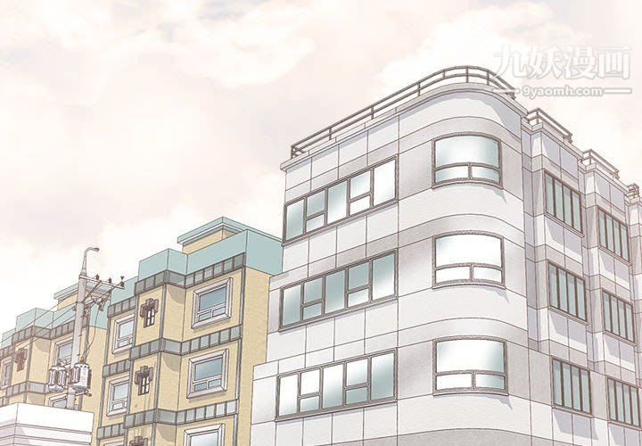 幸福公寓第11话