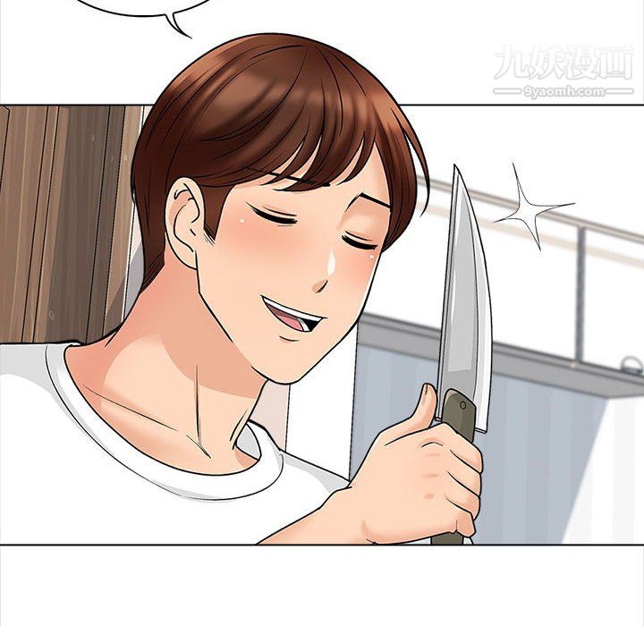 幸福公寓第11话