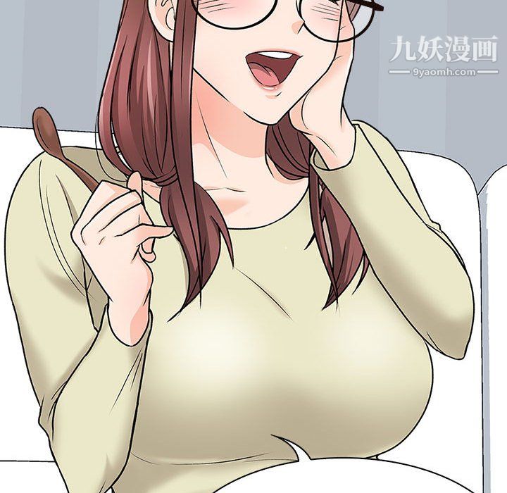 幸福公寓第11话