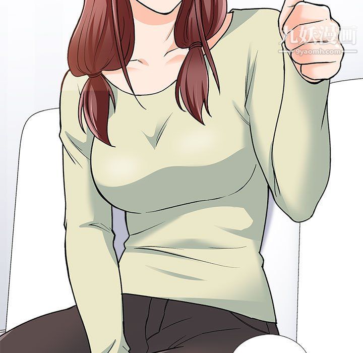 幸福公寓第12话