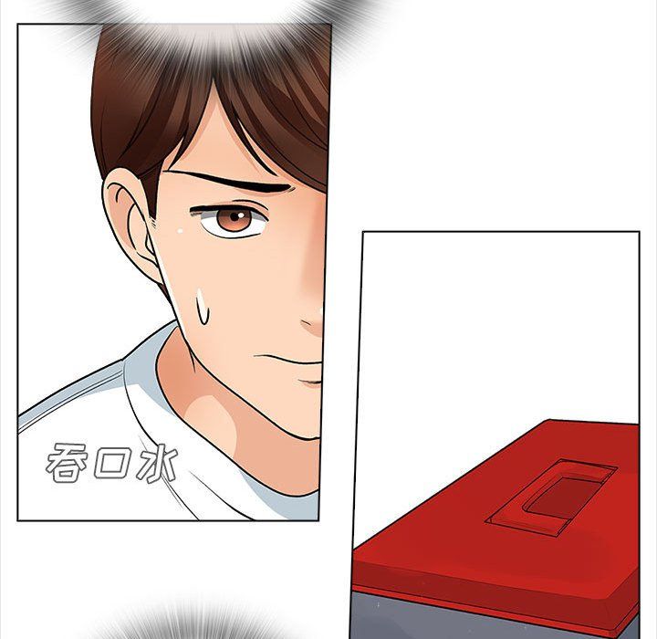 幸福公寓第13话