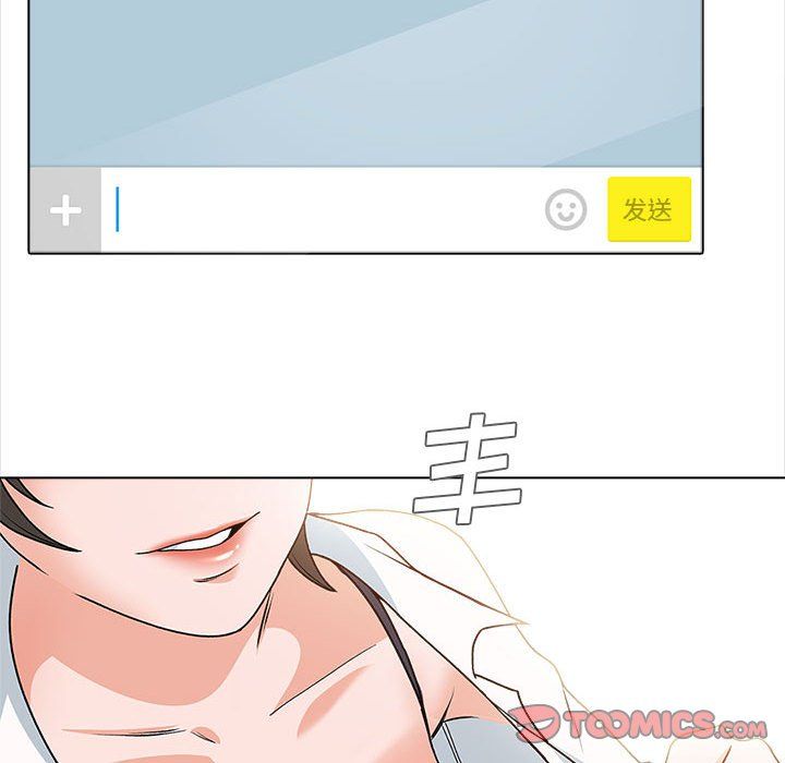 幸福公寓第13话