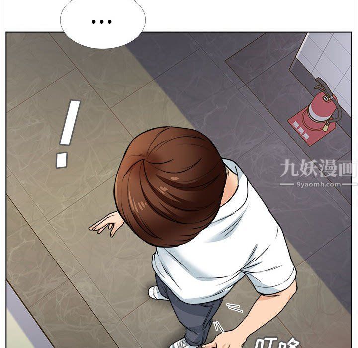 幸福公寓第14话