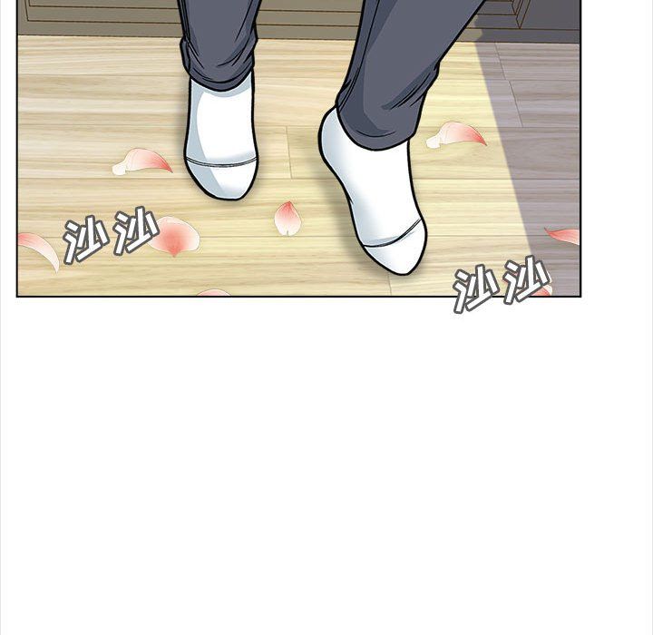 幸福公寓第14话