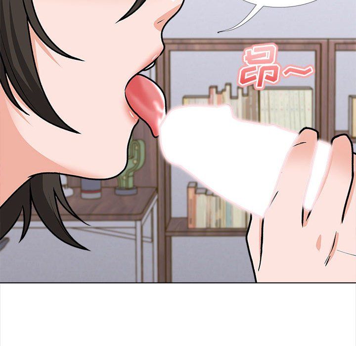 幸福公寓第14话