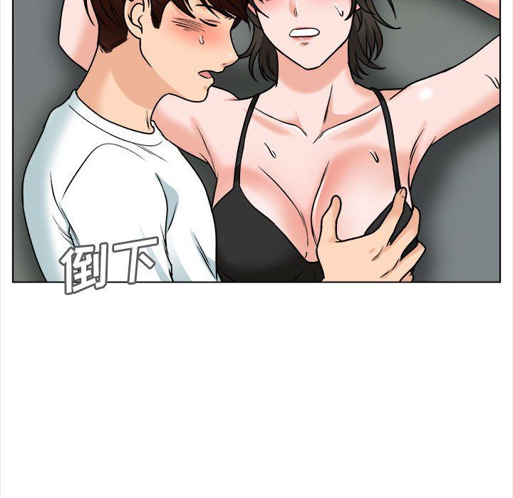 幸福公寓第15话