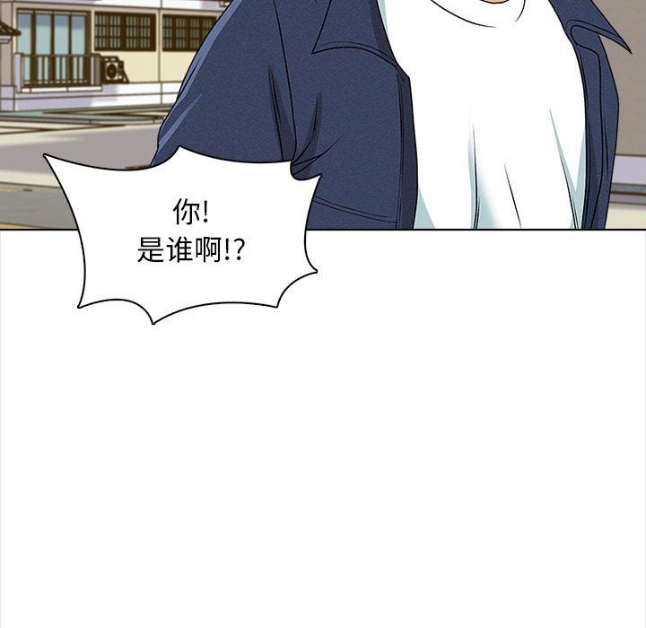 幸福公寓第15话