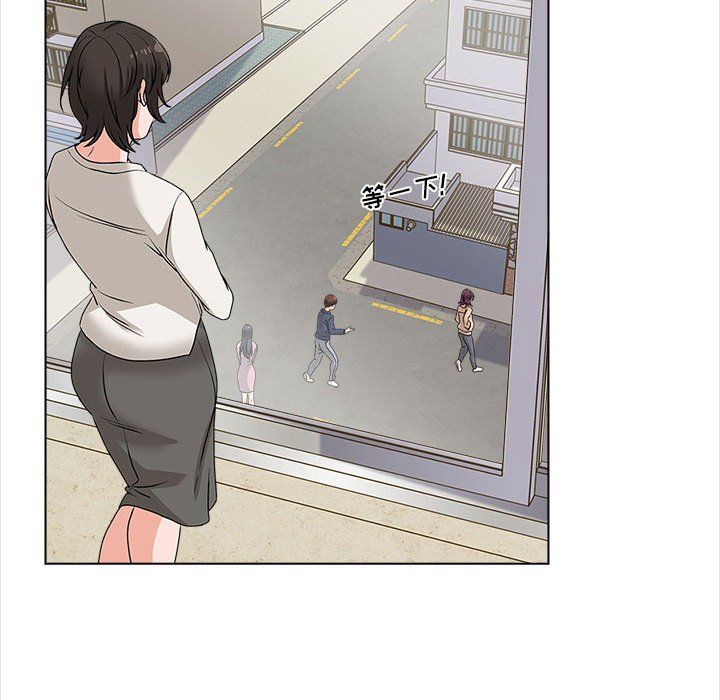 幸福公寓第15话