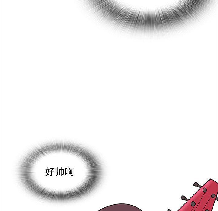 幸福公寓第16话