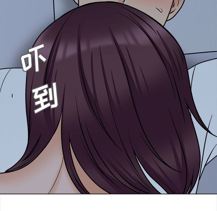 幸福公寓第18话