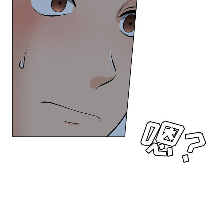 幸福公寓第19话