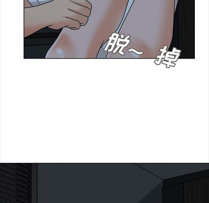 幸福公寓第19话