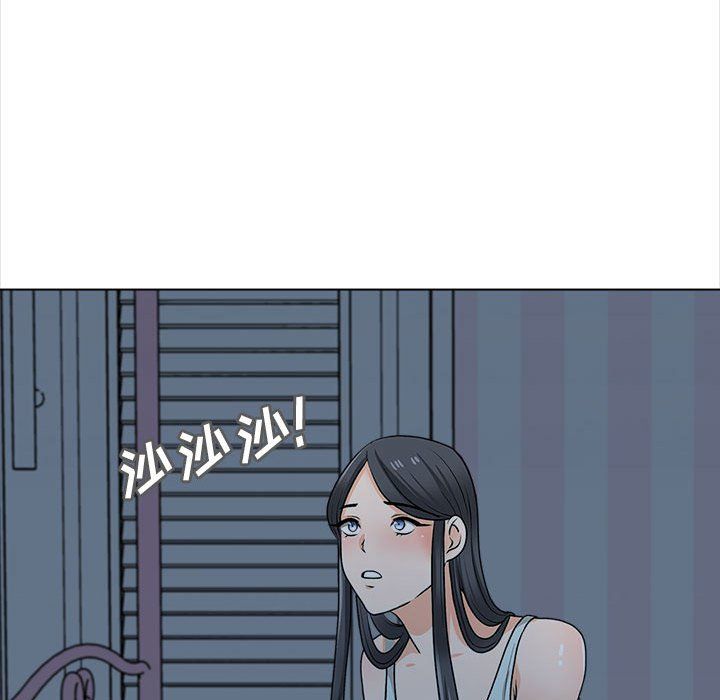 幸福公寓第21话