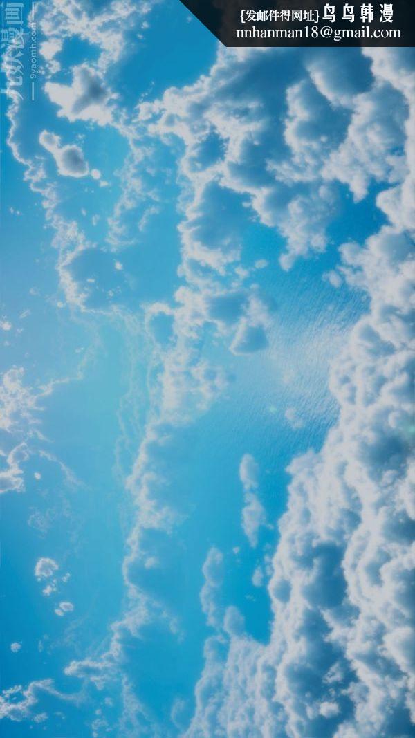 [3D]斗罗玉传第01章-不乐的奇遇01话