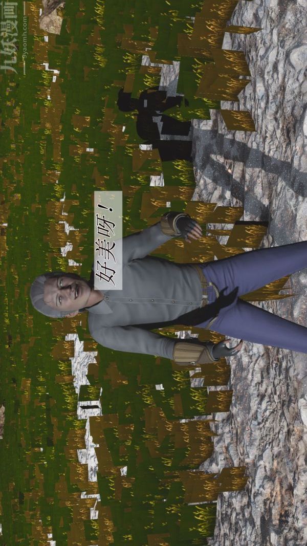 [3D]斗罗玉传第01章-不乐的奇遇01话