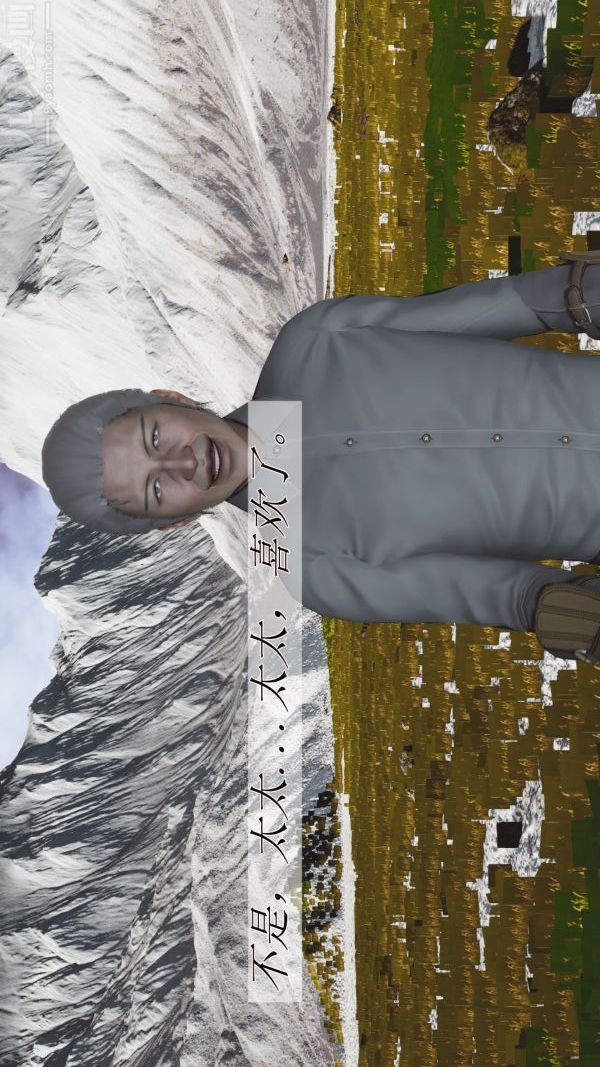 [3D]斗罗玉传第01章-不乐的奇遇01话