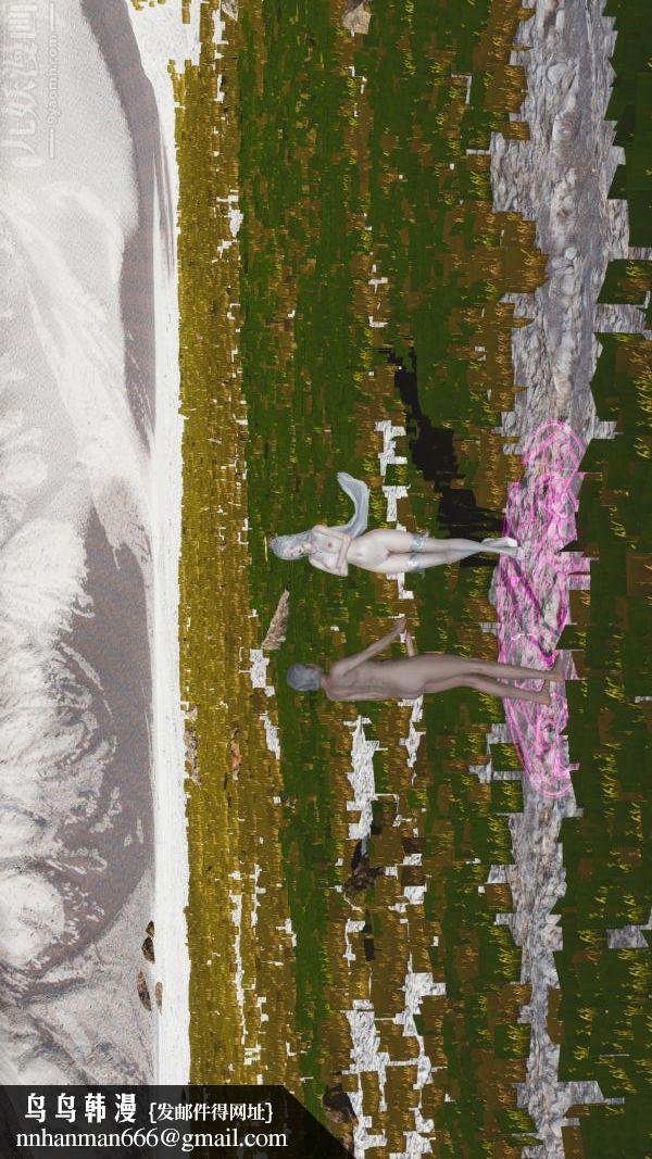 [3D]斗罗玉传第01章-不乐的奇遇03话