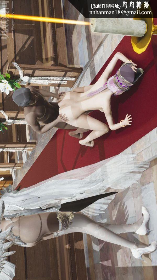 [3D]斗罗玉传第02章-大意的比比东03话