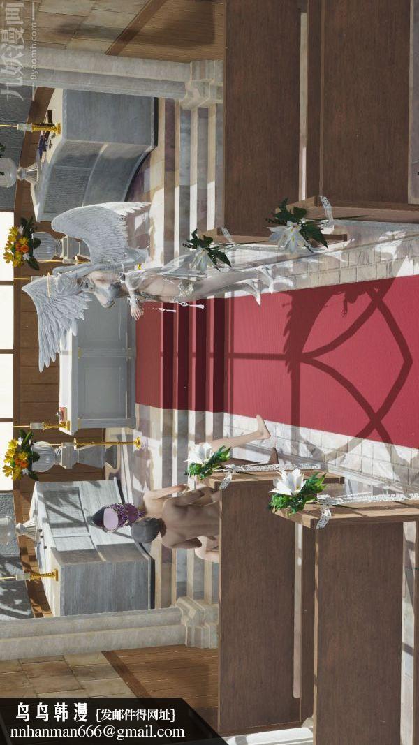 [3D]斗罗玉传第02章-大意的比比东03话