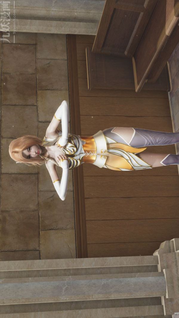 [3D]斗罗玉传第03章-双美沦陷01話