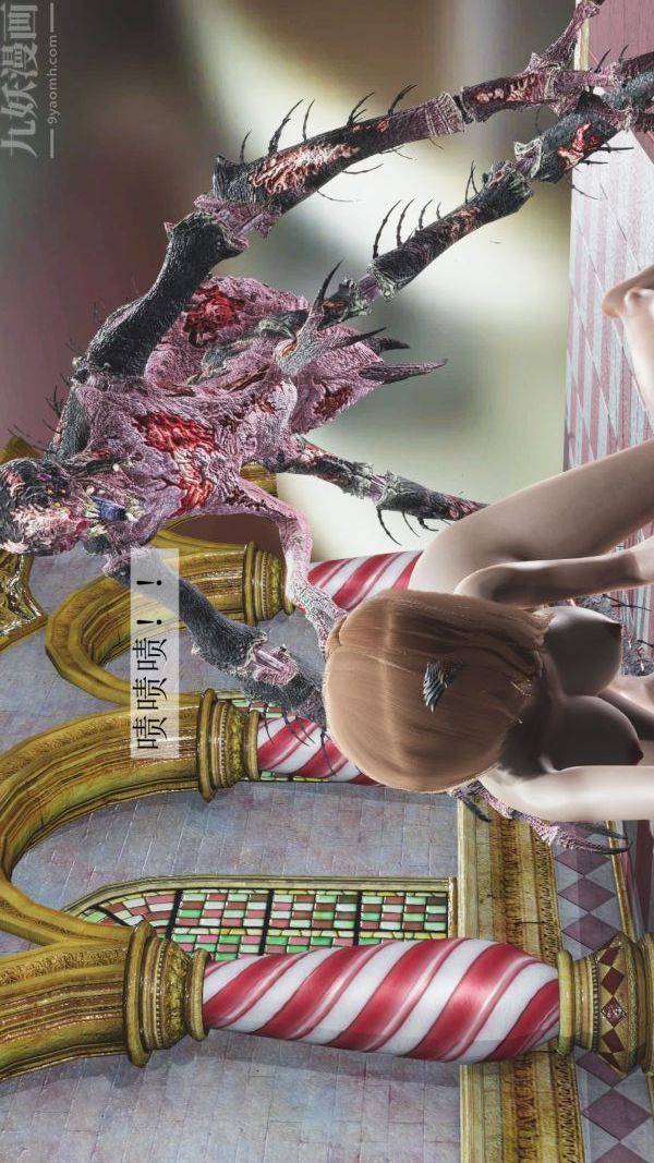 [3D]斗罗玉传第04章-召唤魔物03话