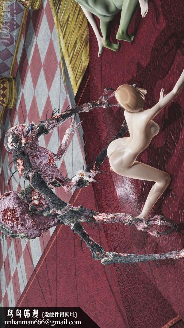 [3D]斗罗玉传第04章-召唤魔物03话