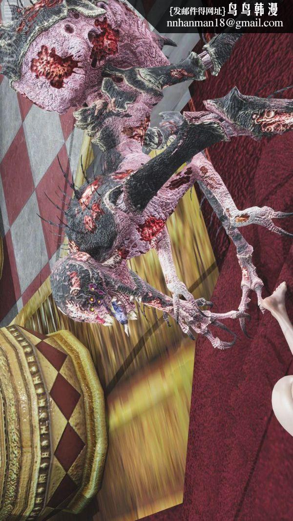 [3D]斗罗玉传第04章-召唤魔物03话