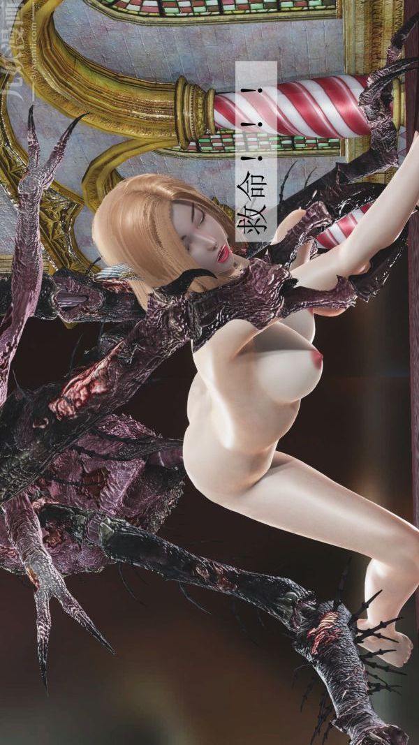 [3D]斗罗玉传第04章-召唤魔物04话