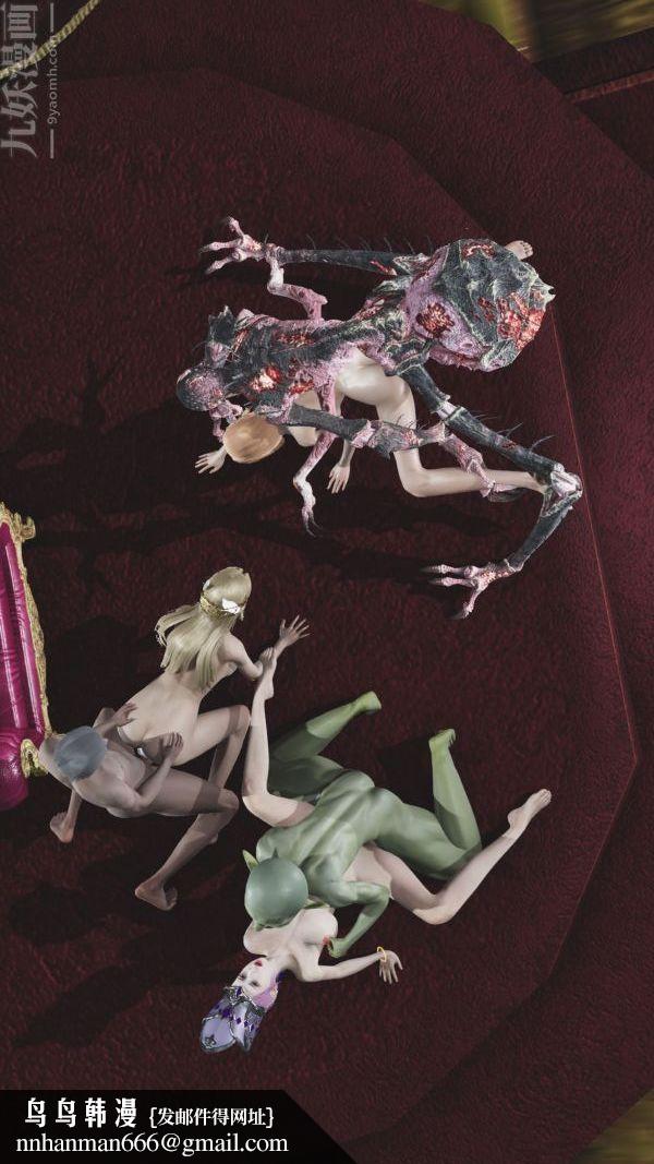 [3D]斗罗玉传第04章-召唤魔物04话