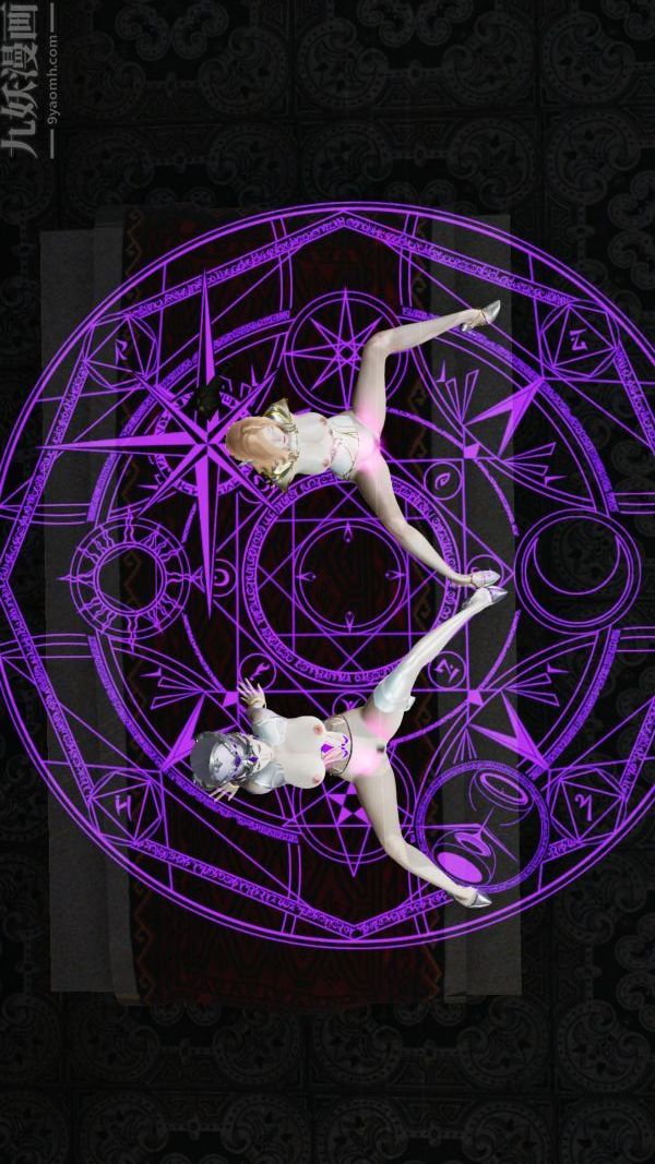 [3D]斗罗玉传第06章-控制武魂殿01话