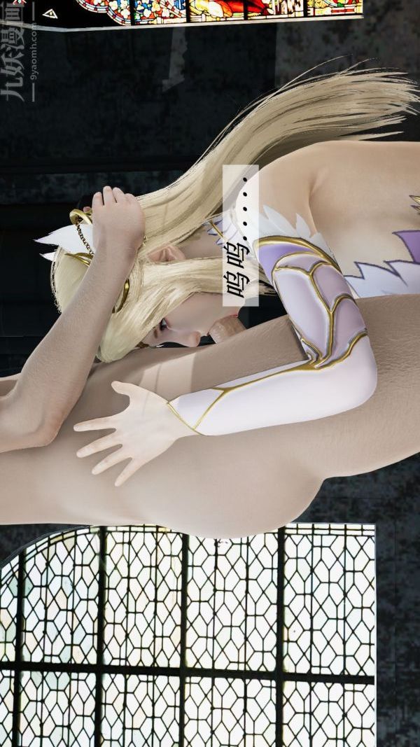 [3D]斗罗玉传第06章-控制武魂殿03话