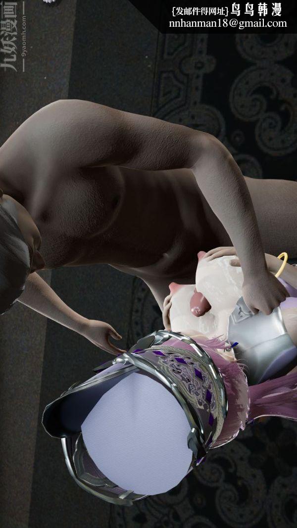 [3D]斗罗玉传第06章-控制武魂殿04话